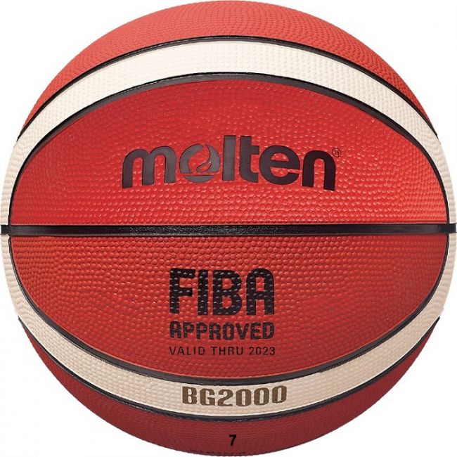 Мяч баскетбольный Molten FIBA B7G2000 размер 7 