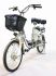 Электровелосипед GreenCamel Транк-2 V2 (R20 250W) Алюм 2-х подвес